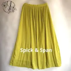 【美品】スピック＆スパン ロングプリーツスカート イエロー 日本製 洗える522のサムネイル