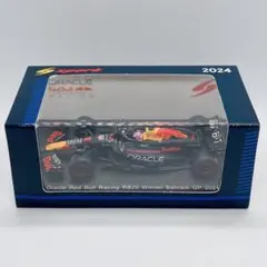 新品 スパーク オラクルレッドブル RB20 No.1 Winner 2024のサムネイル