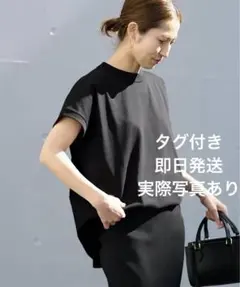ジ*ン様 新品 カレンソロジー ポンチコクーンプルオーバー ブラック ジ*ン様 新品 カレンソロジー ポンチコクーンプルオーバー ブラック
