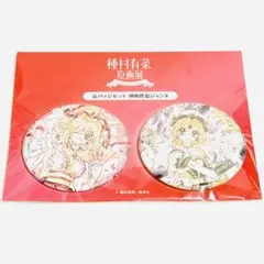 神風怪盗ジャンヌ　種村有菜　原画展　缶バッジセット　怪盗ジャンヌ　フィン 神風怪盗ジャンヌ 限定 スクエア 缶バッジ 6点セット 種村有菜