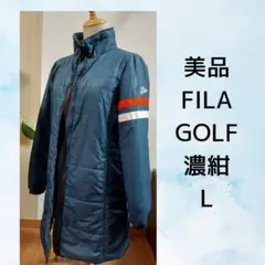 美品　FILAGOLF　中綿コート　濃紺L
