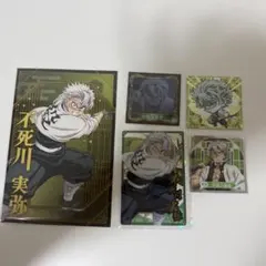 鬼滅の刃 不死川実弥 まとめ売り - メルカリ