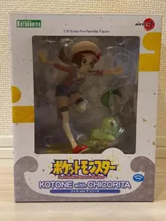 新品未開封 ARTFX J コトネ with チコリータ フィギュア ARTFX J コトネ with チコリータ (フィギュア) - ホビーサーチ