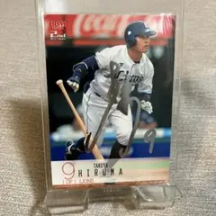 2025年最新】蛭間拓哉 サインの人気アイテム - メルカリ