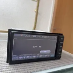 Item thumbnail for item 157b42b5-0c31-4a64-9187-dc033d5010a9