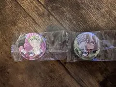 Item thumbnail for item c390a59a-3545-4252-9b0e-f0c8b284edc2