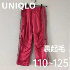 UNIQLO◆シャカパン