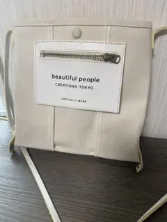 beautiful people ショルダーバッグ