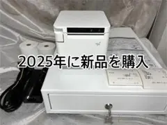 2026年最新】mcp31lbの人気アイテム - メルカリ