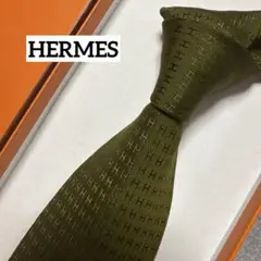 エルメス　ネクタイ　深緑　H柄H織ファソネ