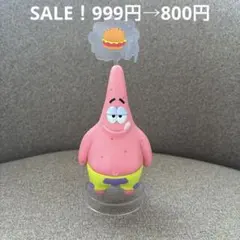 一番くじ スポンジ・ボブ D賞 パトリック フィギュア