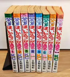 2026年最新】はいからさんが通る 全巻の人気アイテム - メルカリ