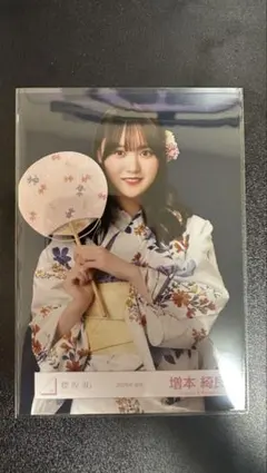 櫻坂46 増本綺良 生写真 2026 浴衣 チュウ 【直筆サイン入り】 櫻坂46 生写真 増本綺良 2026年 浴衣 チュウ - メルカリ