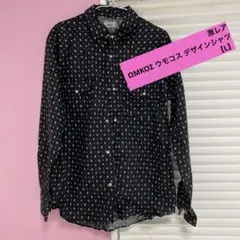 激レア　ΩMKOΣ ウモコス デザインシャツ【L】
