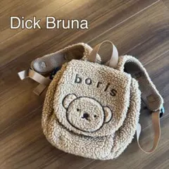DickBruna ボアリュック ベビー＆キッズ