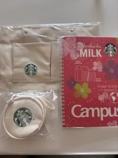 スターバックス スタバ 福袋2025