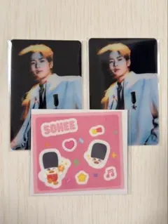 riize オンラインくじ　ソヒ