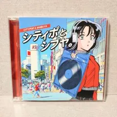 新品未開封「ハミングがきこえる」 2025年最新】ハミングがきこえるの人気アイテム - メルカリ