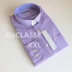 未使用品 DoCLASSEドゥクラッセ メンズ 長袖ドレスシャツ XXLのサムネイル