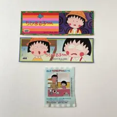 レトロ　ちびまる子ちゃん　シール　まとめ売り
