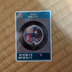 2025年最新】マンホールカード初期ロットの人気アイテム - メルカリ