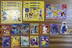 【新品】 ポケモン シール ステッカー 非売品 23枚セット