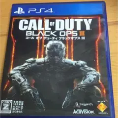 PS4 BO3 コールオブデューティ