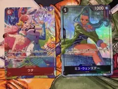 ワンピースカード プロモーションパックEX vol.4 ウタ／ミス