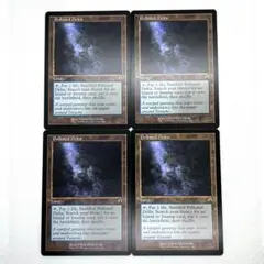 Polluted Delta 汚染された三角州 ONS 英語 4枚セット 汚染された三角州/Polluted Delta ONS英語4枚セット サインド