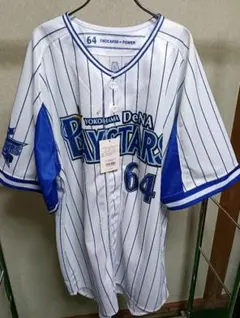 【最終値下げ】横浜DeNAベイスターズ　オースティン　ユニフォーム　Oサイズ 90日間前後お届け】オーセンティックユニフォーム/VISITOR