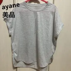 美品 ayane アヤン 縦ロゴTシャツ 38サイズ 杢グレー