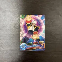 スーパードラゴンボールヒーローズGPB-58 スーパーベビー エラーカード