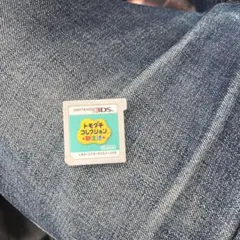 3DS トモダチコレクション 新生活 トモコレ