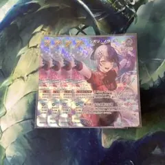 ホロライブカード　シオリ・ノヴェラ SR 4枚