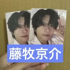 INI 藤牧京介 タワレコオンライン トレカセット