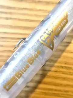 2025年最新】ブローウィン165fの人気アイテム - メルカリ