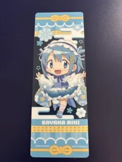 魔法少女まどか☆マギカ 美樹さやか しおり