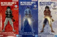 ONE PIECE BASE SHOP限定一番くじ3体セット③ ONE PIECE BASE SHOP限定一番くじ フィギュア 3体 - メルカリ