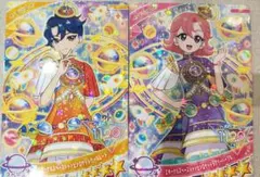 アイプリ　コンテスト　エターナルスペースジャンピンロケット　すばる　おとめ