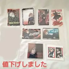 呪術廻戦　釘崎野薔薇8点セット