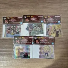 一番くじ　ドラゴンボール　H賞 フレークプリズムステッカー　5種セット