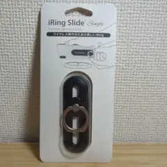 新品未開封　AAUXX iRing Slide アイリング スライド ブラック