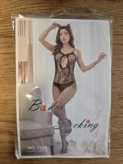 ☆☆ Body Stocking NO:7506
