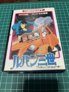 Item thumbnail for item 1c6d3221-5098-47a9-b460-f1d6cdba49b4