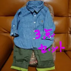 GAP ネイビー耳付きパーカーデニム長袖シャツ 6-12ヶ月＆長ズボン３点セット