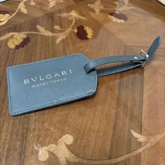 2026年最新】BVLGARI 旅行用品 ネームタグの人気アイテム - メルカリ