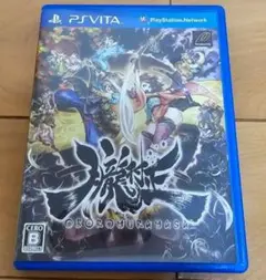 朧村正 PS Vita