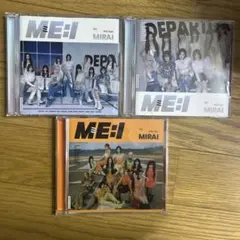 ME:I MIRAI CD 3枚セット