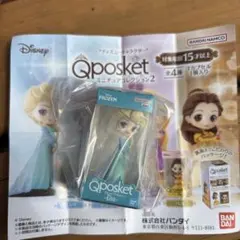 maro様 リクエスト 2点 まとめ商品