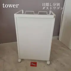 Item thumbnail for item 5b05500a-4098-4e77-a725-2c4124943f95